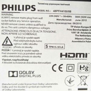 Moniteur 48 pouces de marque PHILIPS modèle 48PF4100/88 sur pied de marque Vogel's. Localisation : 7 est (7012) – Image 2