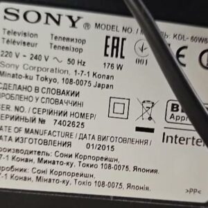 Téléviseur de marque Sony Bravia modèle KDL- 60WD605. 65 pouces. S'allume mais pas d'image. Vendu en l'état. – Image 2