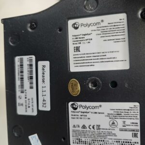 Camera digital HD de marque Polycom modèle Eagle Eye MPTZ-B. 25 unités vendues avec faculté de réunion. Localisation : 10 rue du ballon 93160 Noisy-le-Grand – Image 2