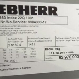 Réfrigérateur de marque Liebherr de couleur gris, capacité 130 litres. 82 x 60 x 61 cm. Localisation : 5 avenue Kleber - 75116 Paris – Image 3
