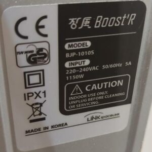 Sèche serviette électrique de marque Boost modèle BJP1010S. 12 unités. Vendu à l'unité avec faculté de réunion. (bat A , bat B) – Image 2