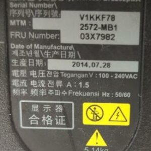 Écran 22 pouces de marque Lenovo modèle T2254pc ou LT2252. 58 unités. Vendu à l'unité avec faculté de réunion. (bat A : 53 / bat B : 5) – Image 3